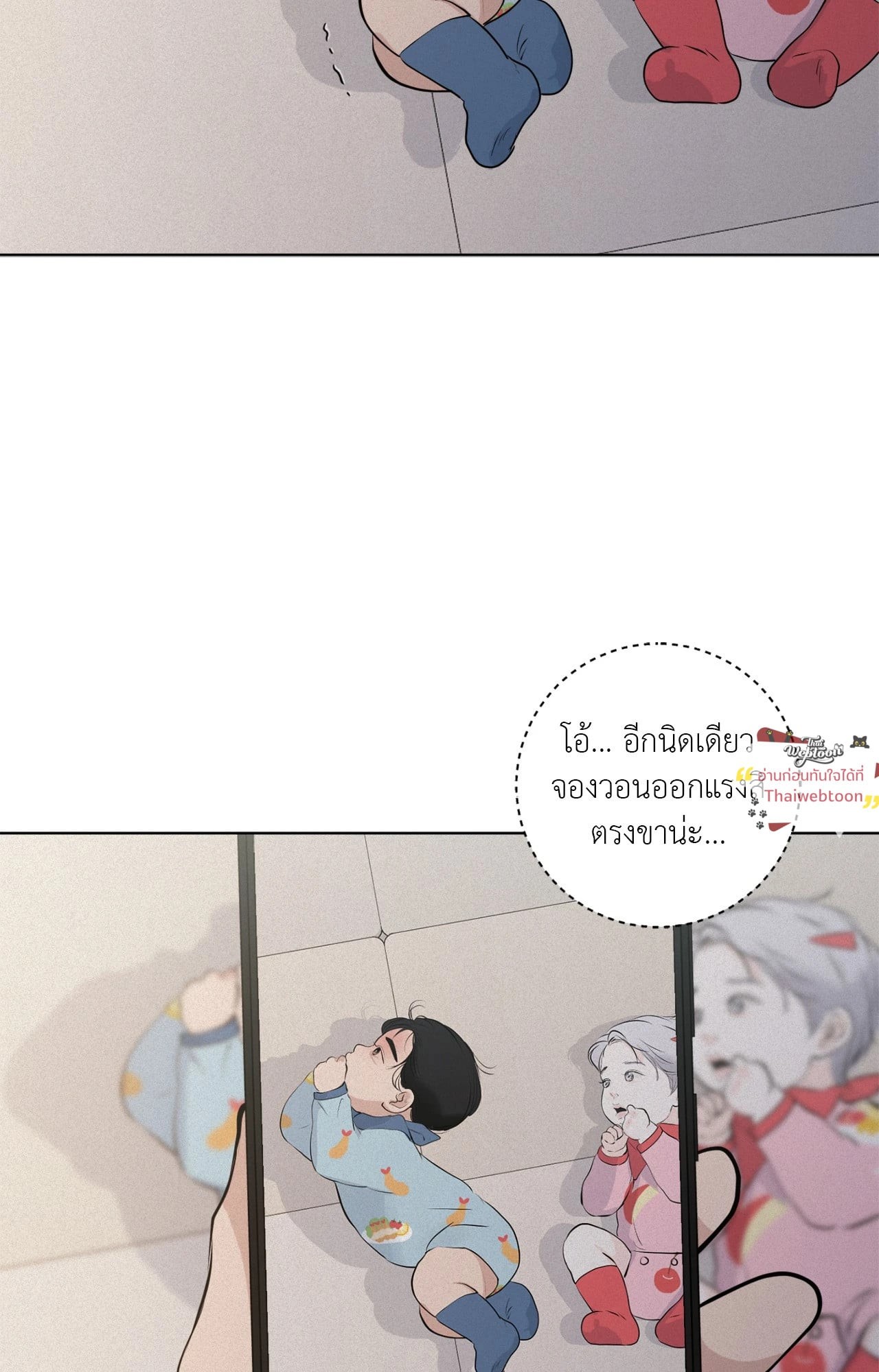 หน้า 35