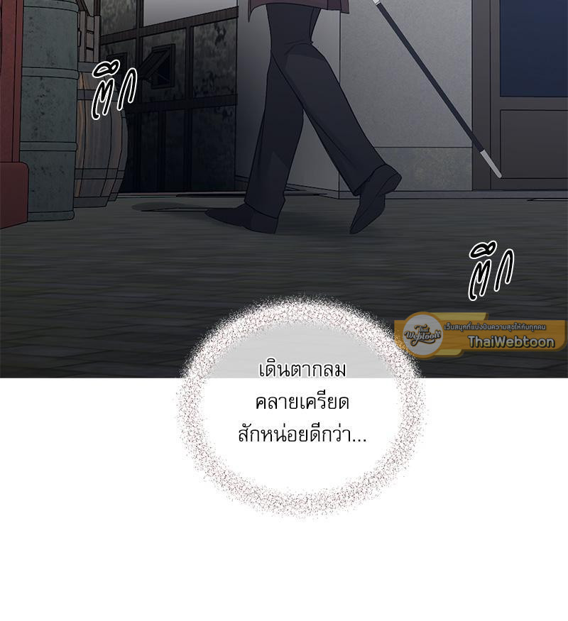 หน้า 99