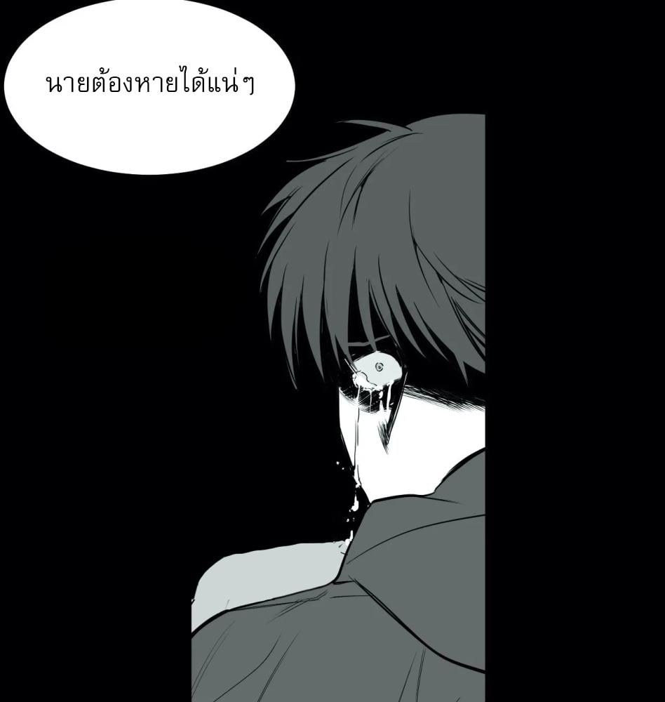 หน้า 115