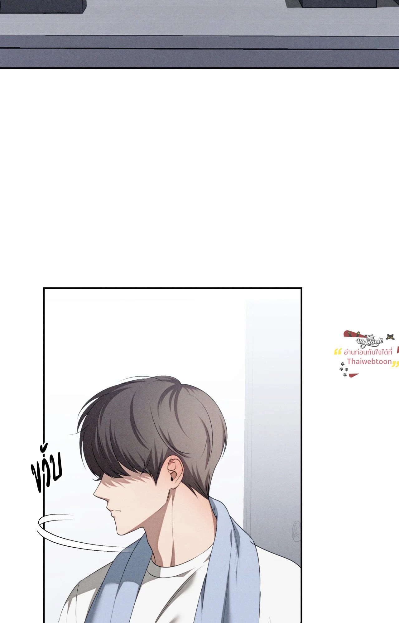 หน้า 59