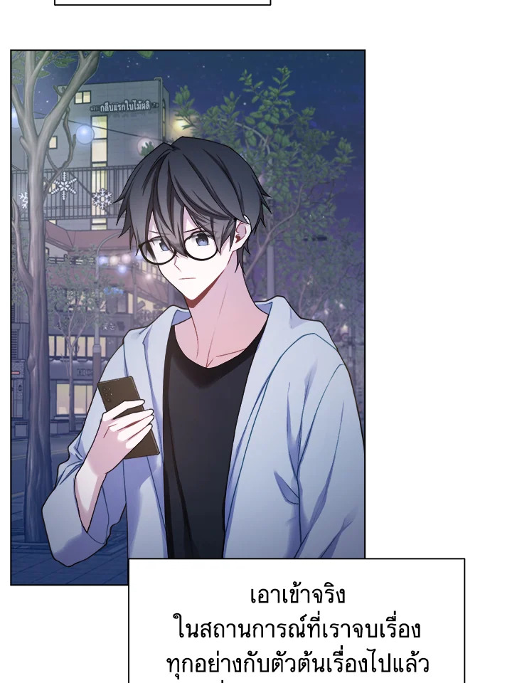 หน้า 83