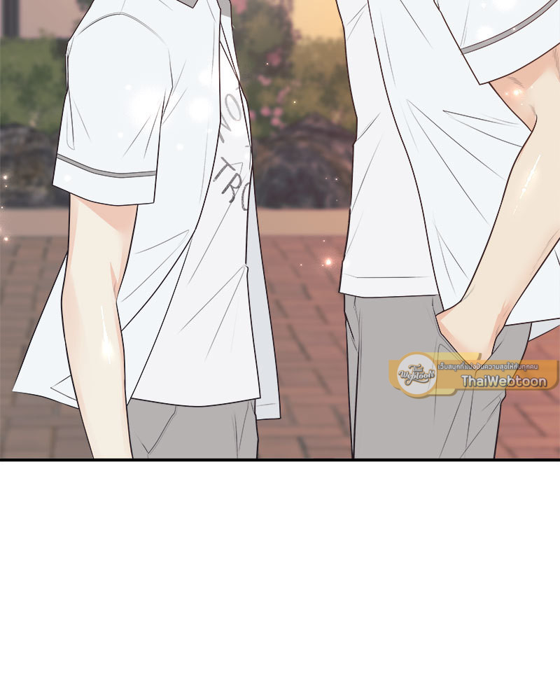 หน้า 97