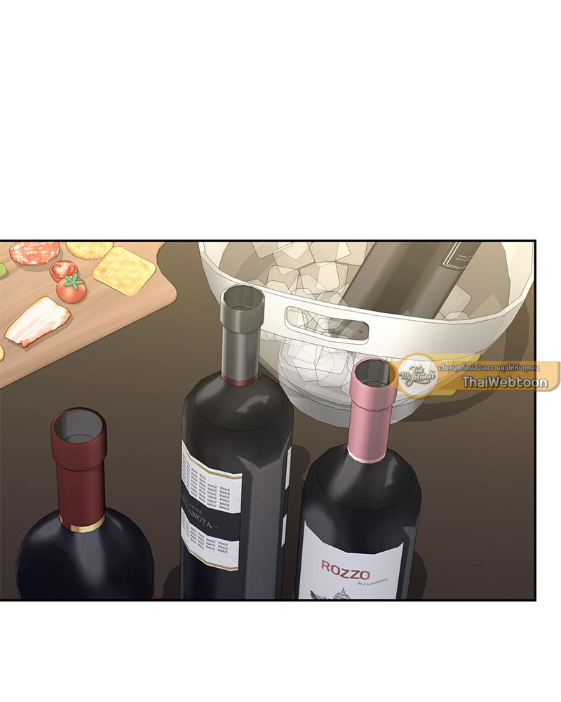 ขออนุญาตไม่จับมือแล้วกันนะครับ | Let's Skip the Handshake ตอนที่ 48 - รูปที่ 2