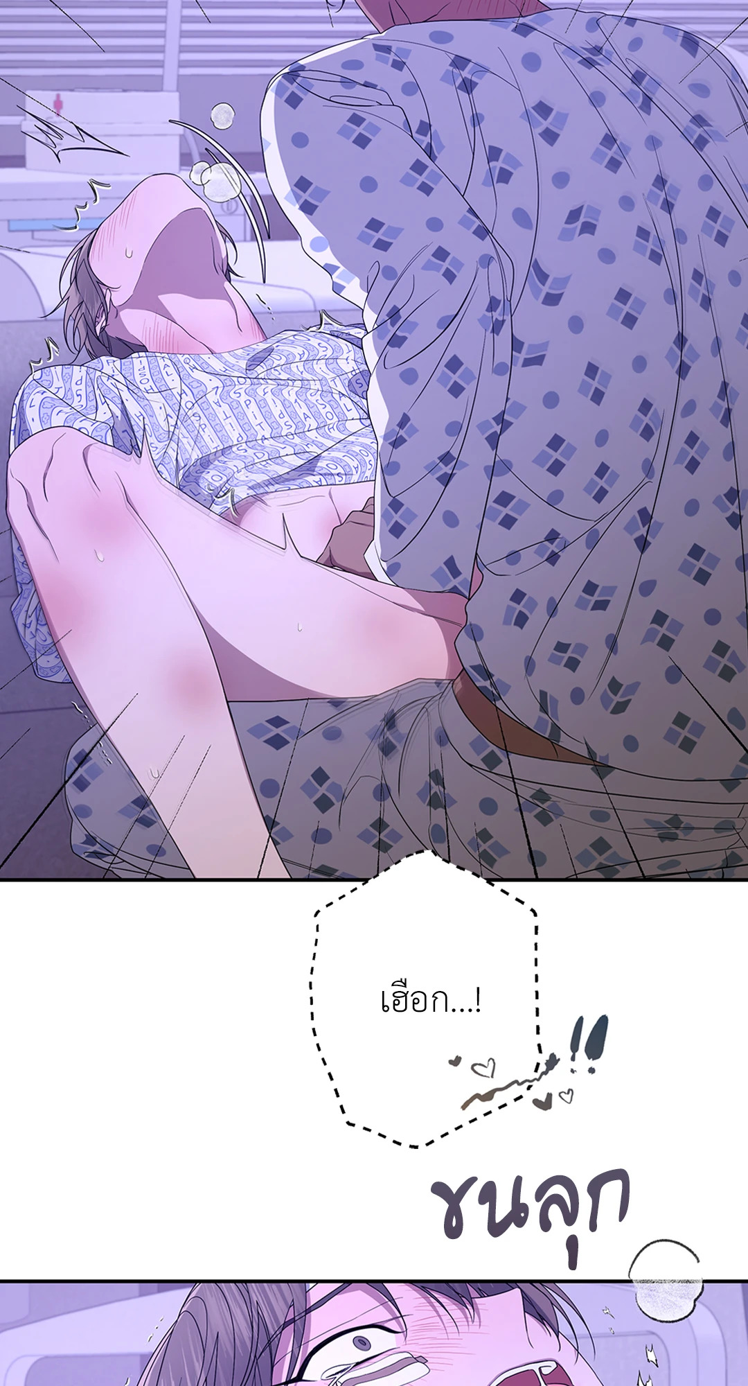 หน้า 36