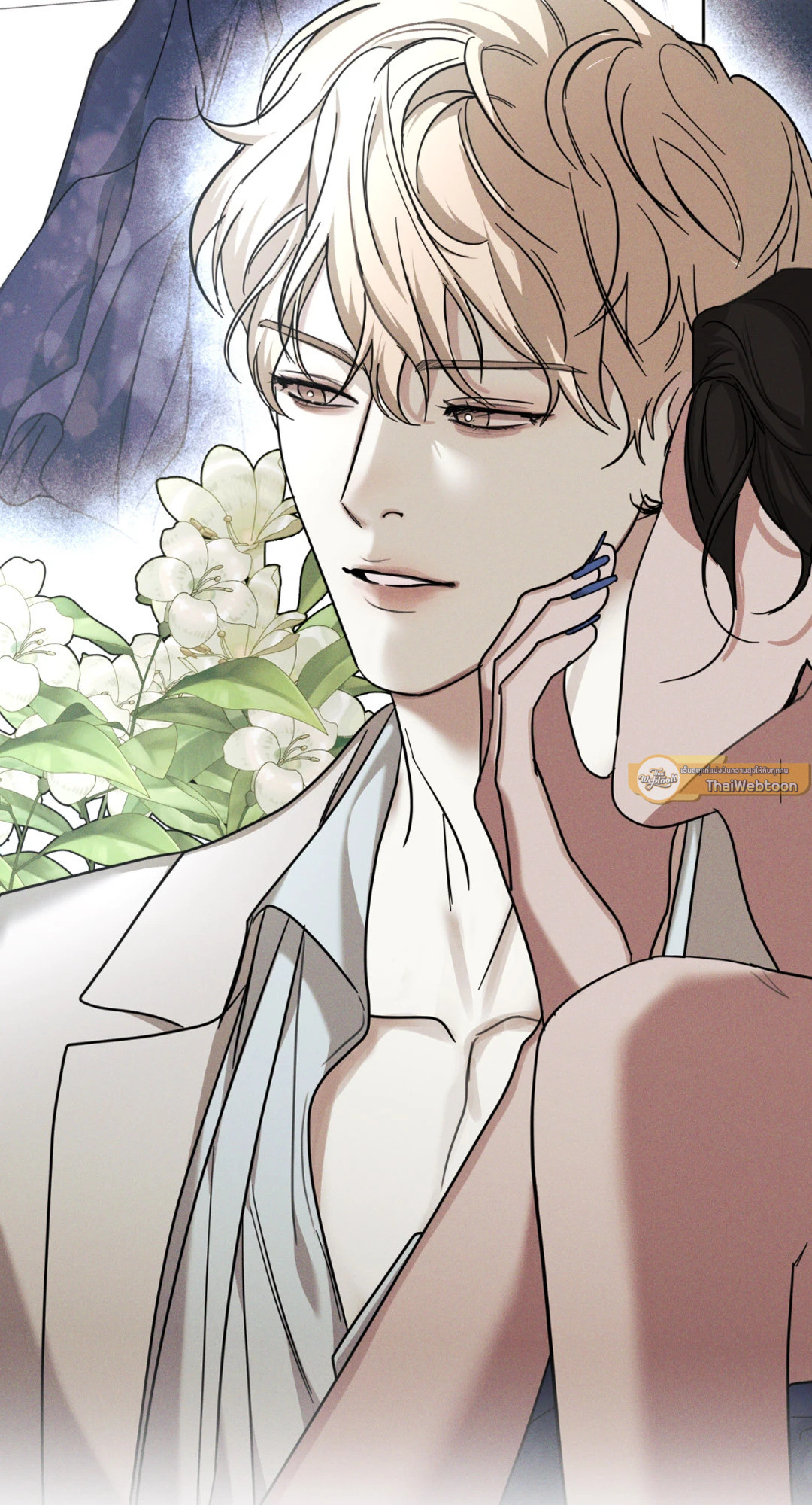 หน้า 23