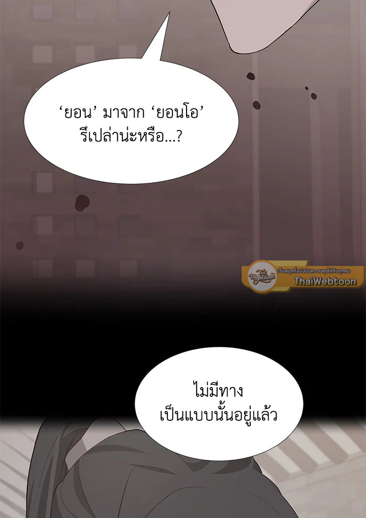 หน้า 89