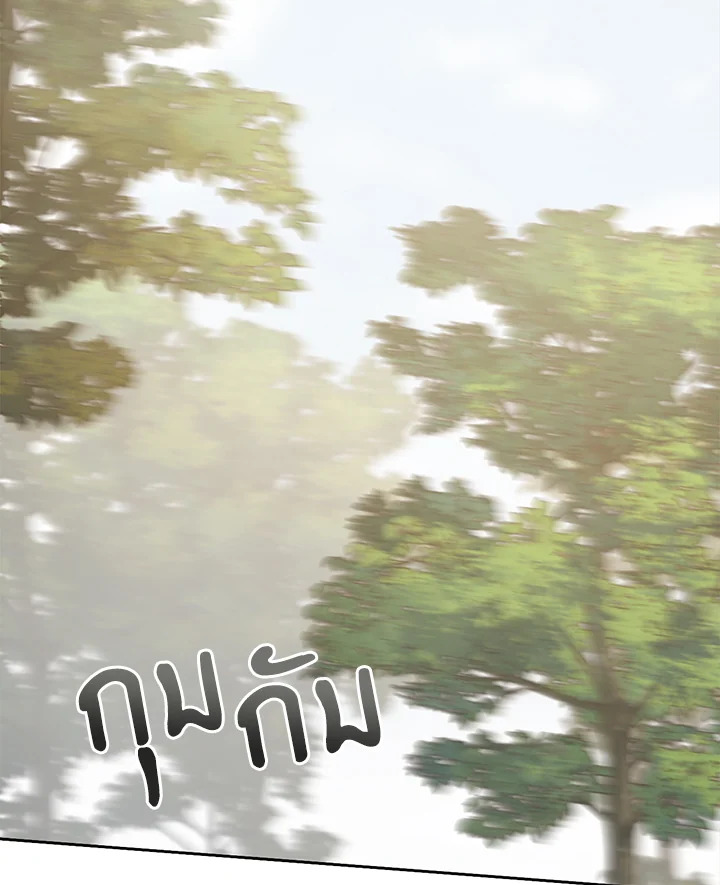 หน้า 100