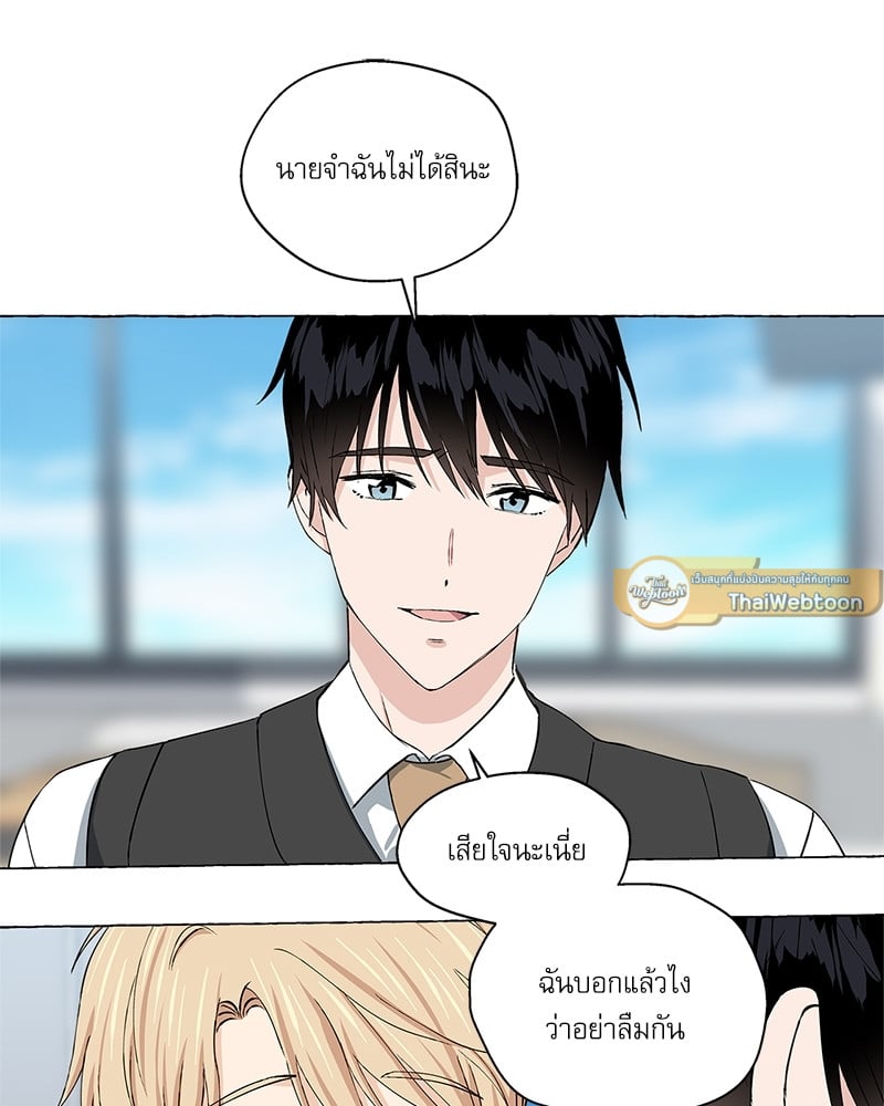 หน้า 90