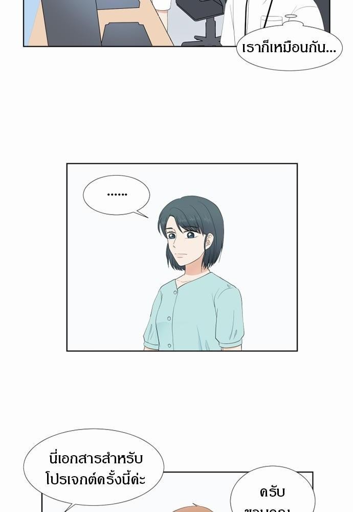 หน้า 66