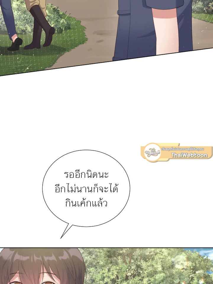 หน้า 108