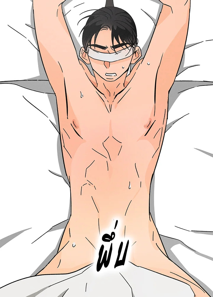 หน้า 68