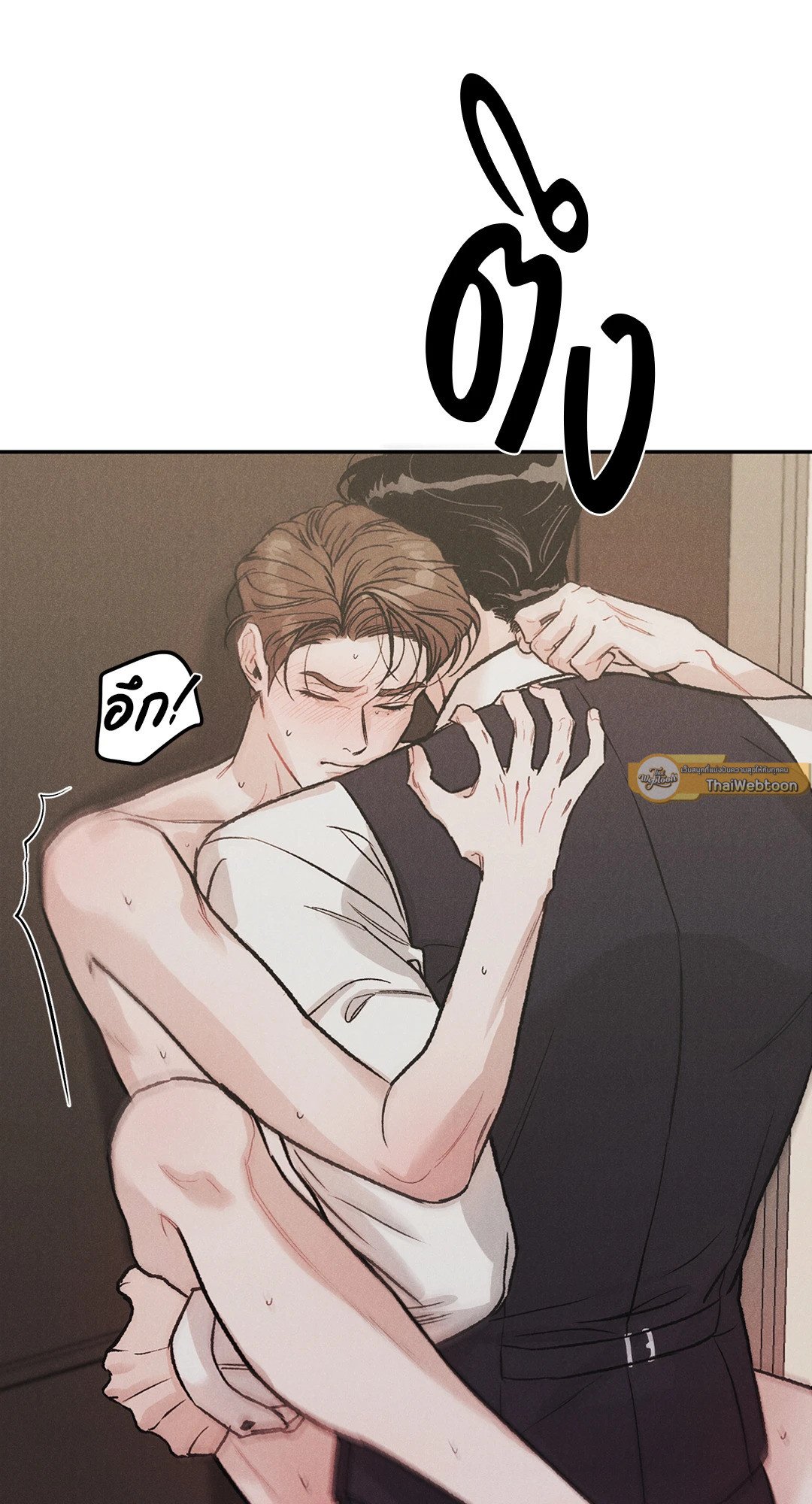 หน้า 58