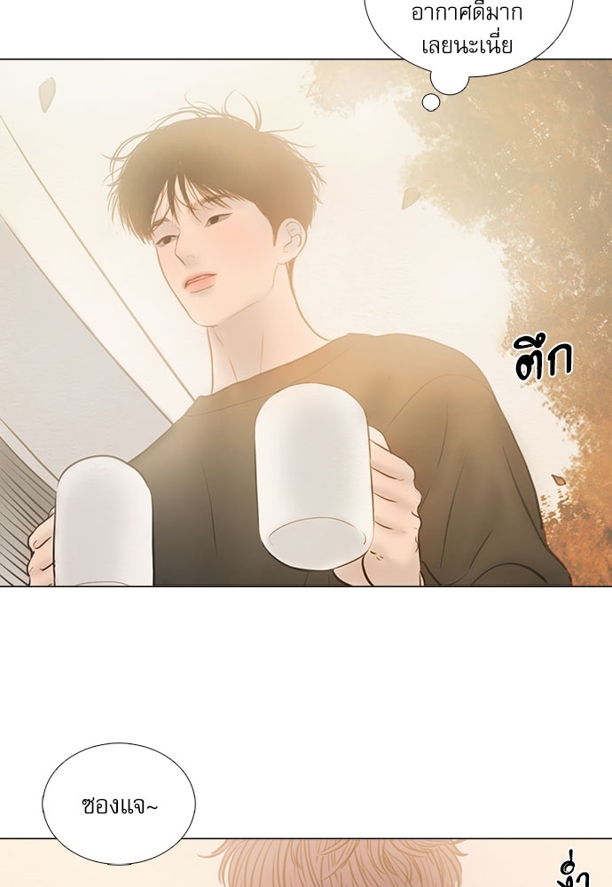 หน้า 66