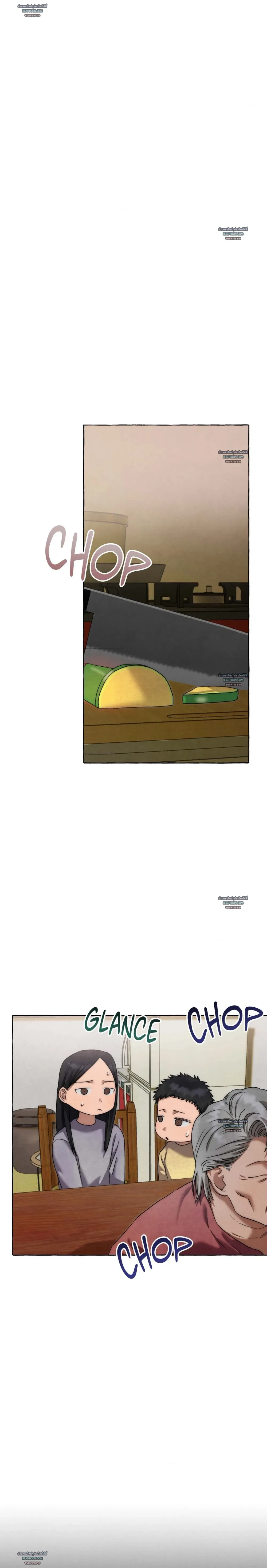 Slammer Dogs (R+) ตอนที่ 37 - รูปที่ 2