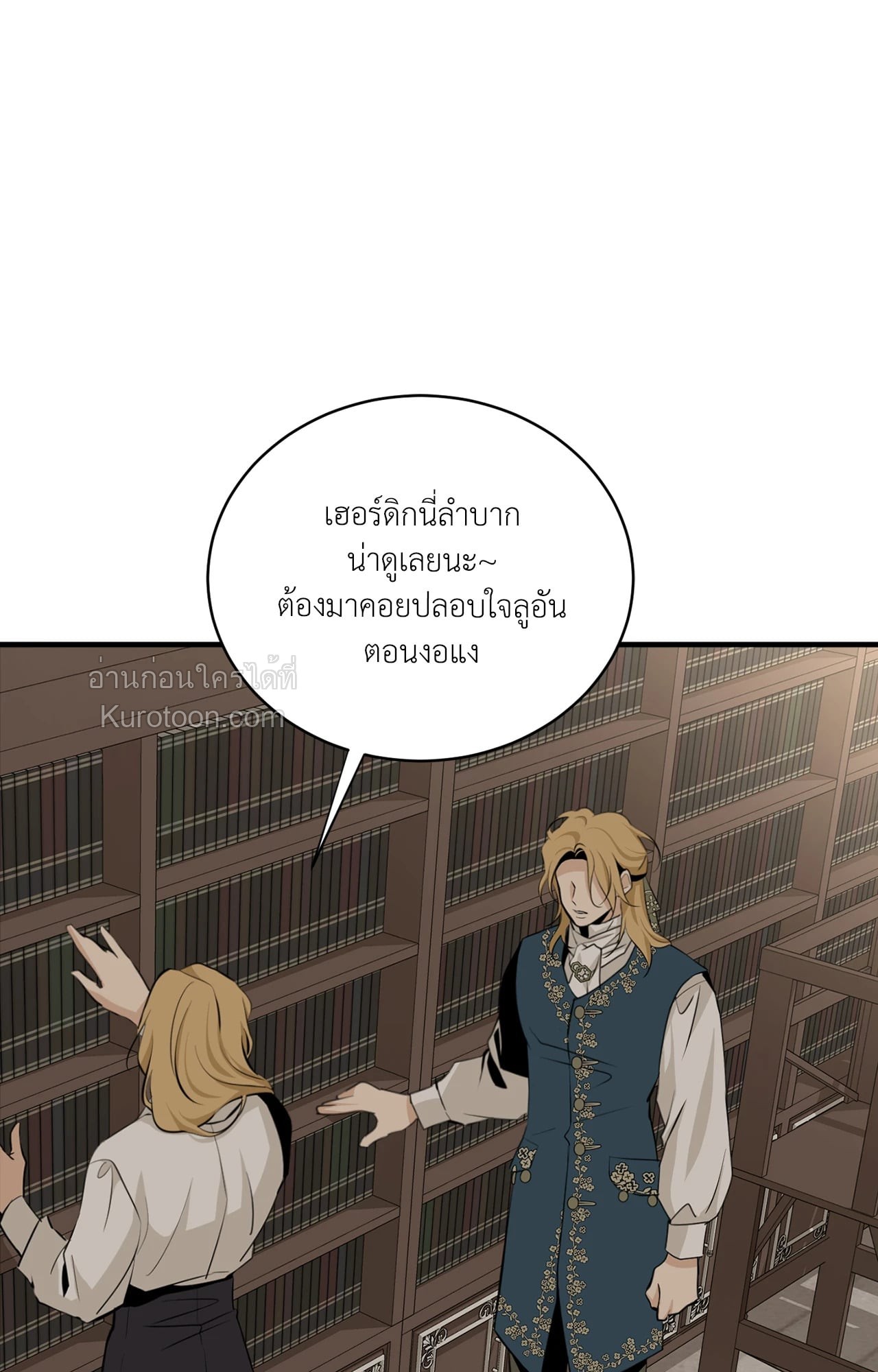 หน้า 94