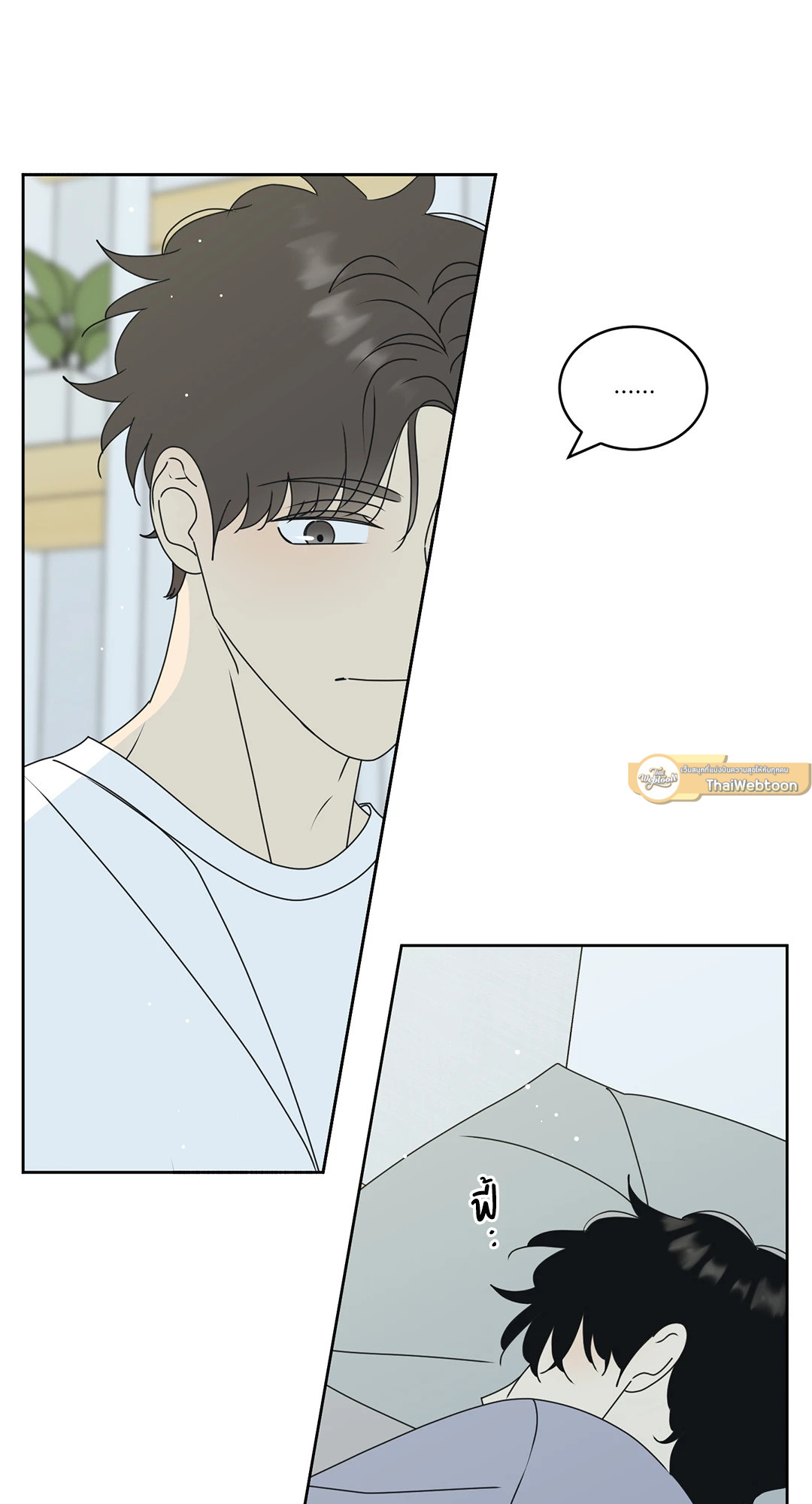 หน้า 55