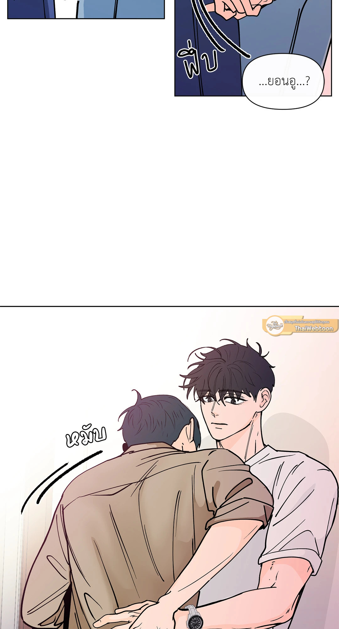 หน้า 26