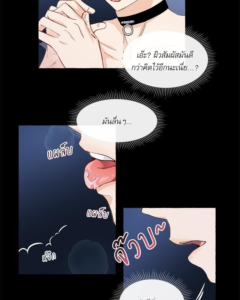 หน้า 39
