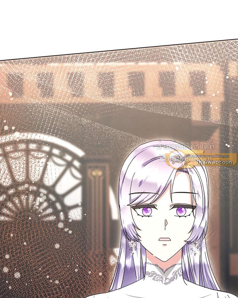 แผนหย่าร้างเมื่อภรรยาเก่าหวนมา l The return Of The Ex-wife ตอนที่ 27 - รูปที่ 2