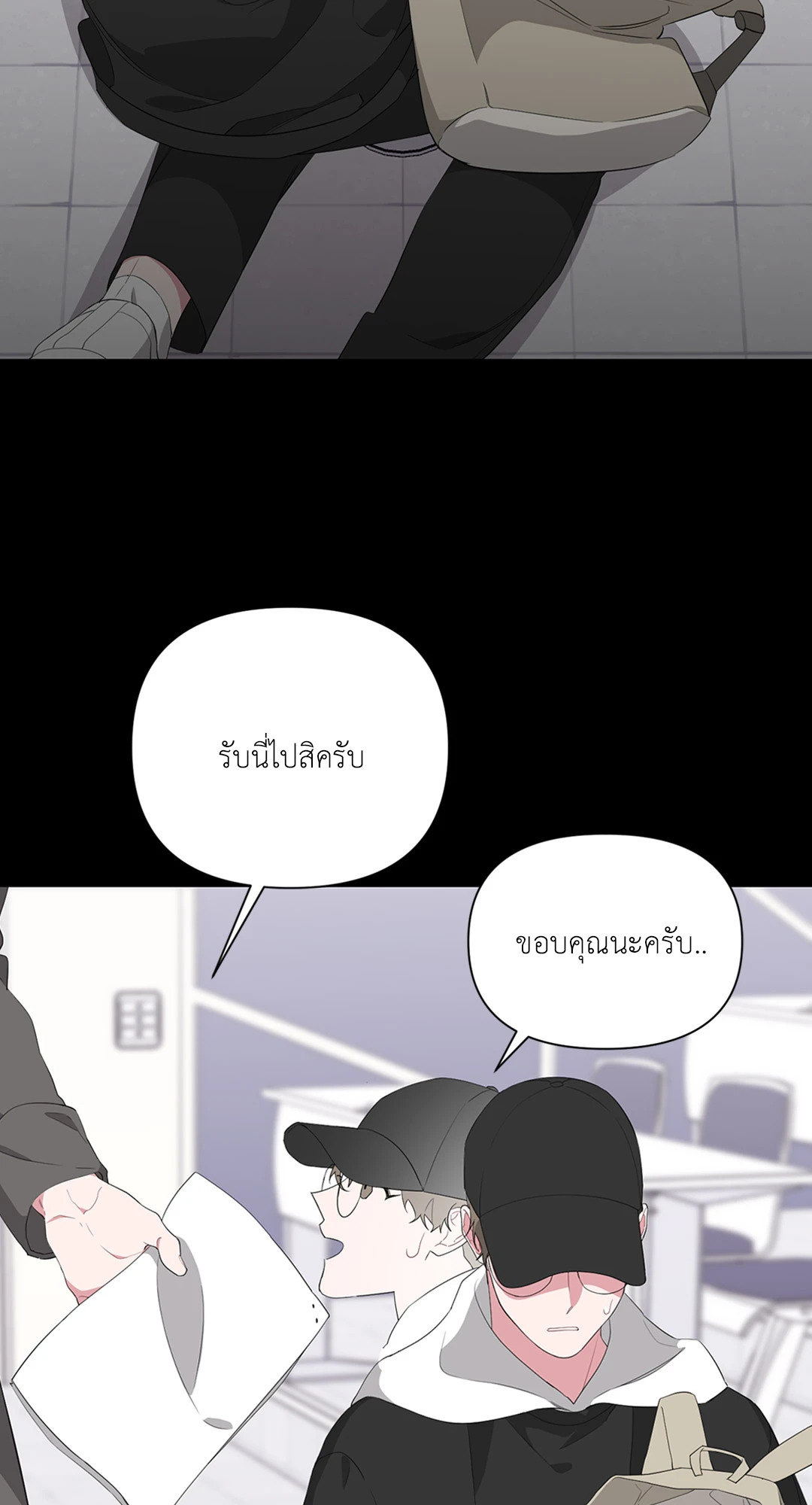หน้า 46