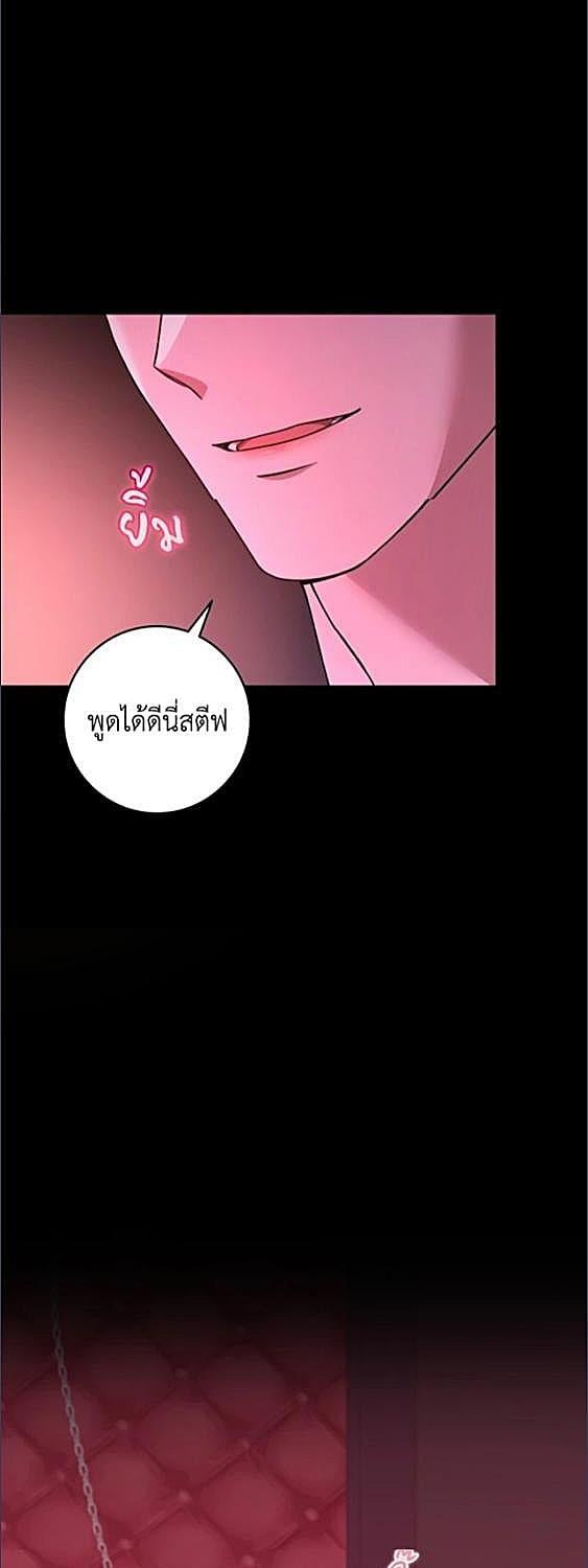 หน้า 40