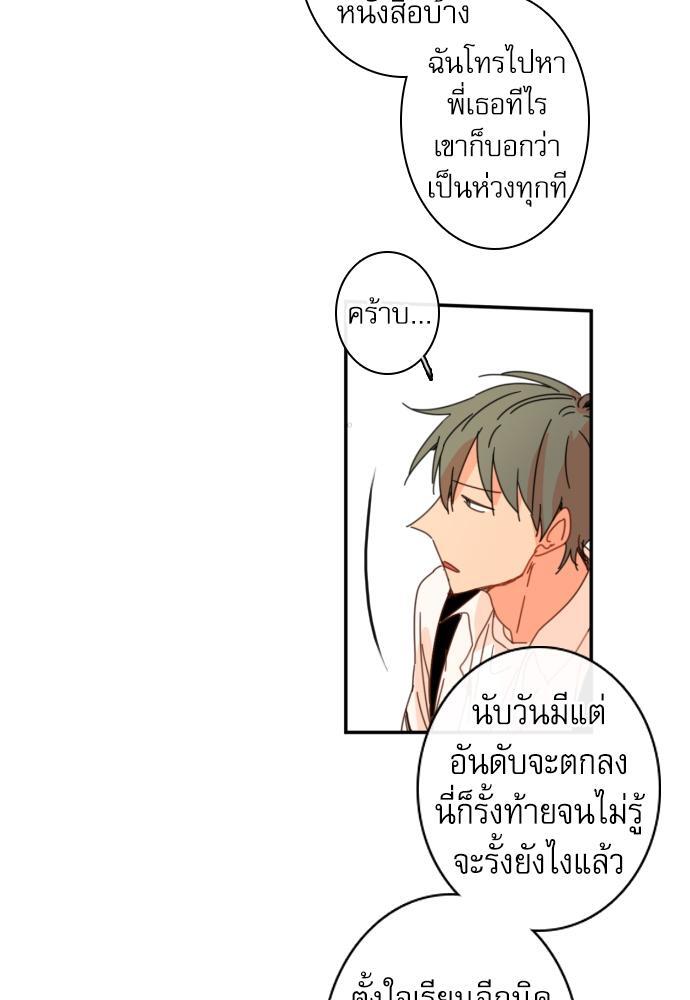 หน้า 60