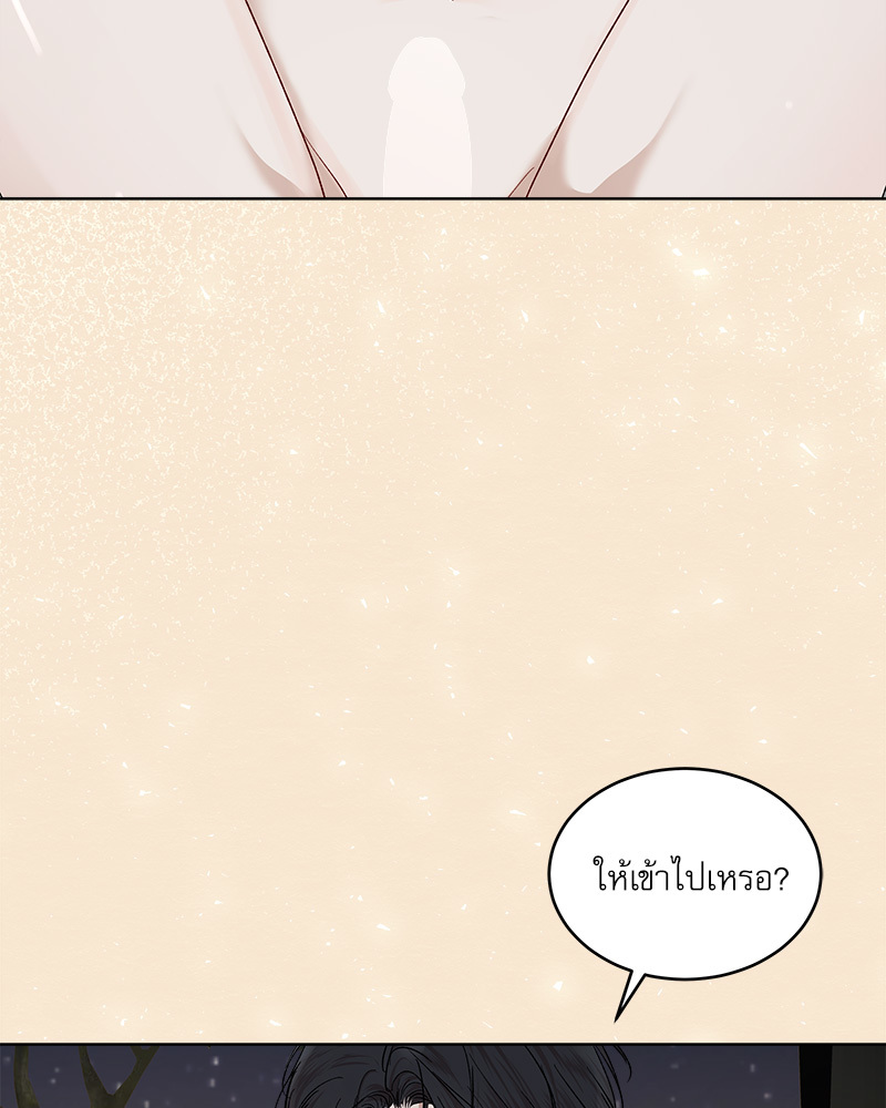 หน้า 99