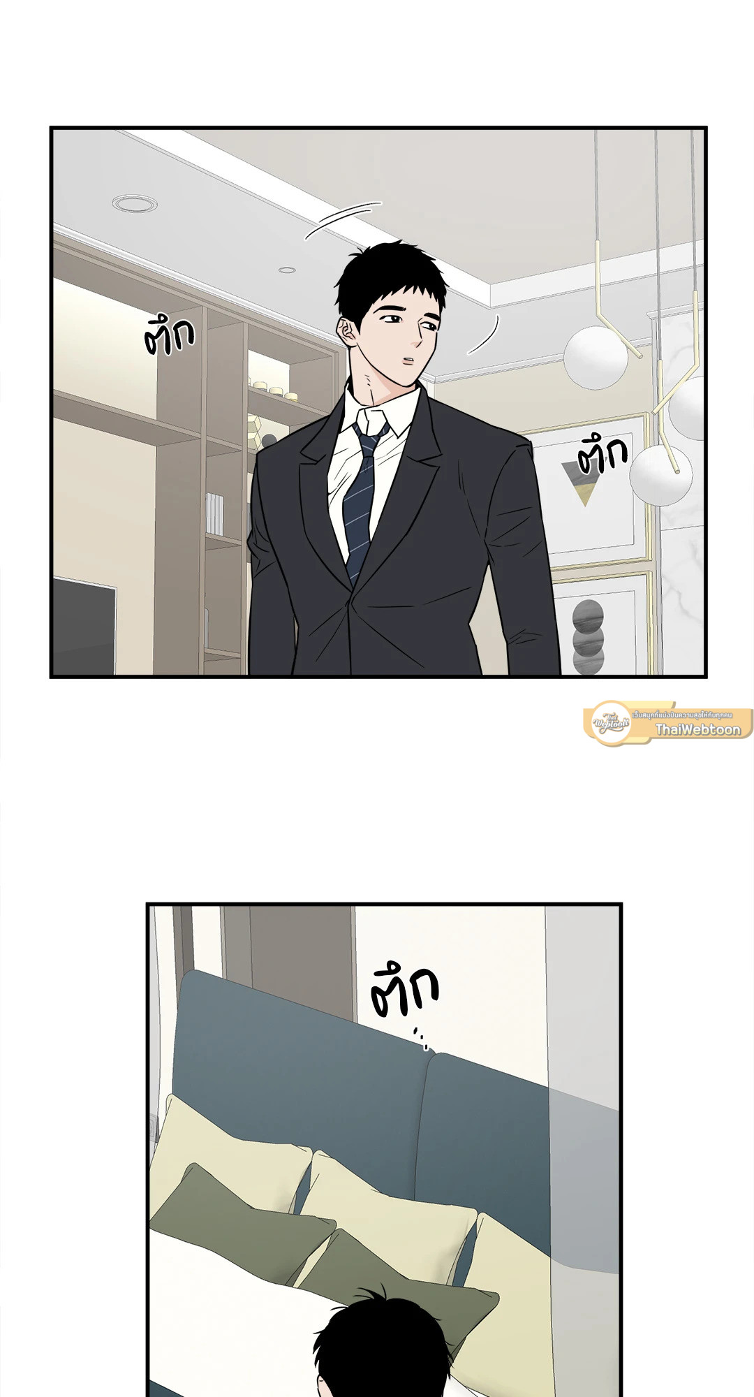 หน้า 37