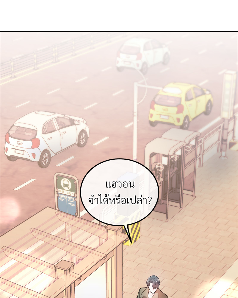 หน้า 131