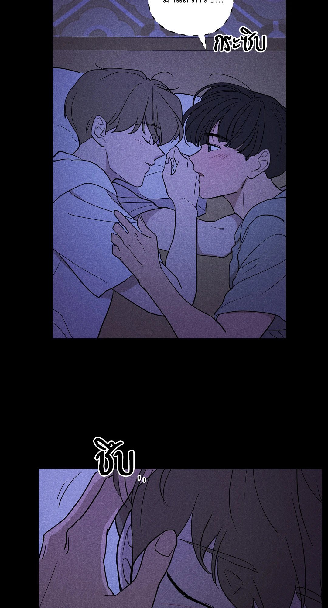 หน้า 55