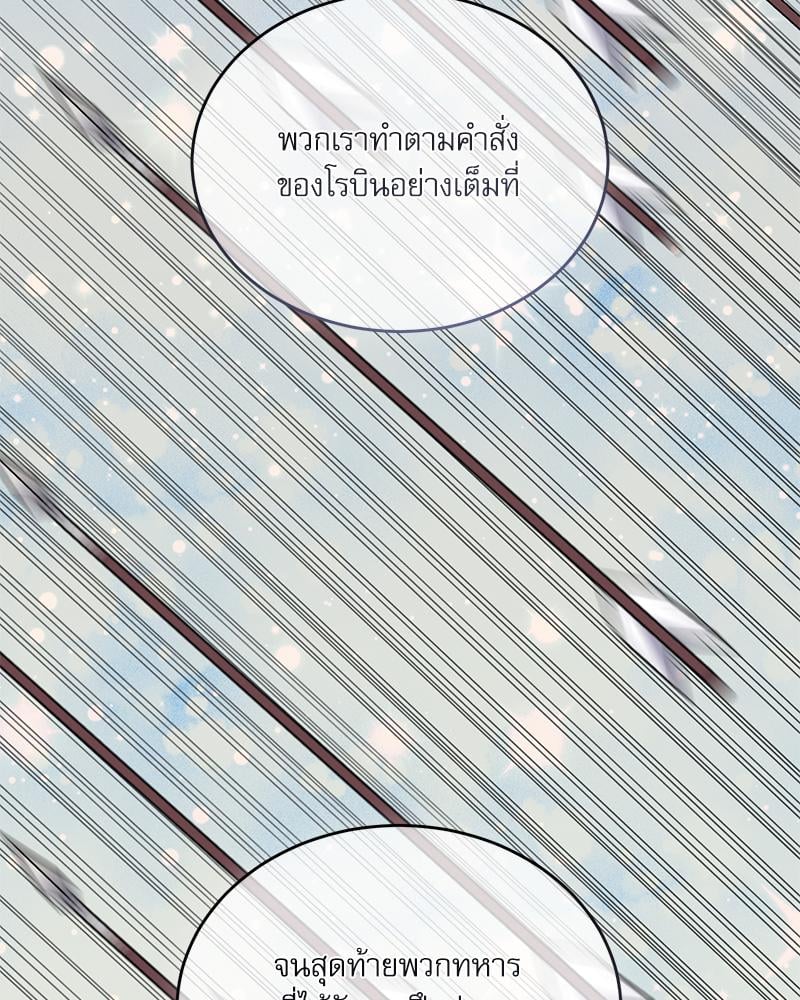 หน้า 116