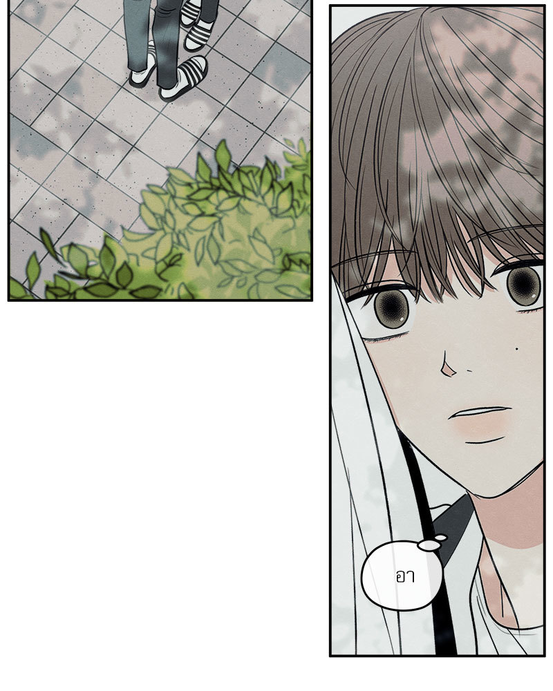 หน้า 104