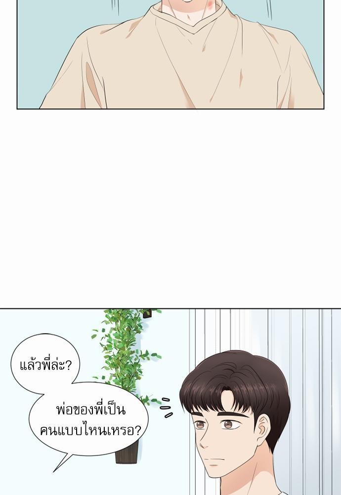 หน้า 51