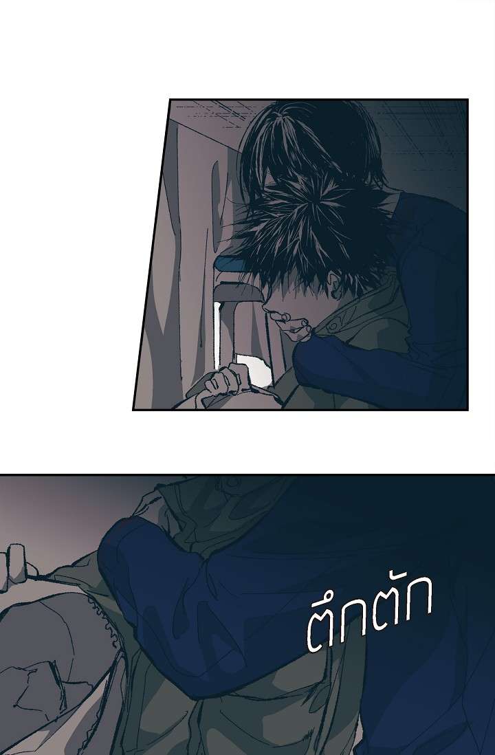 โกดัง | Warehouse ตอนที่ 69.2 - รูปที่ 2