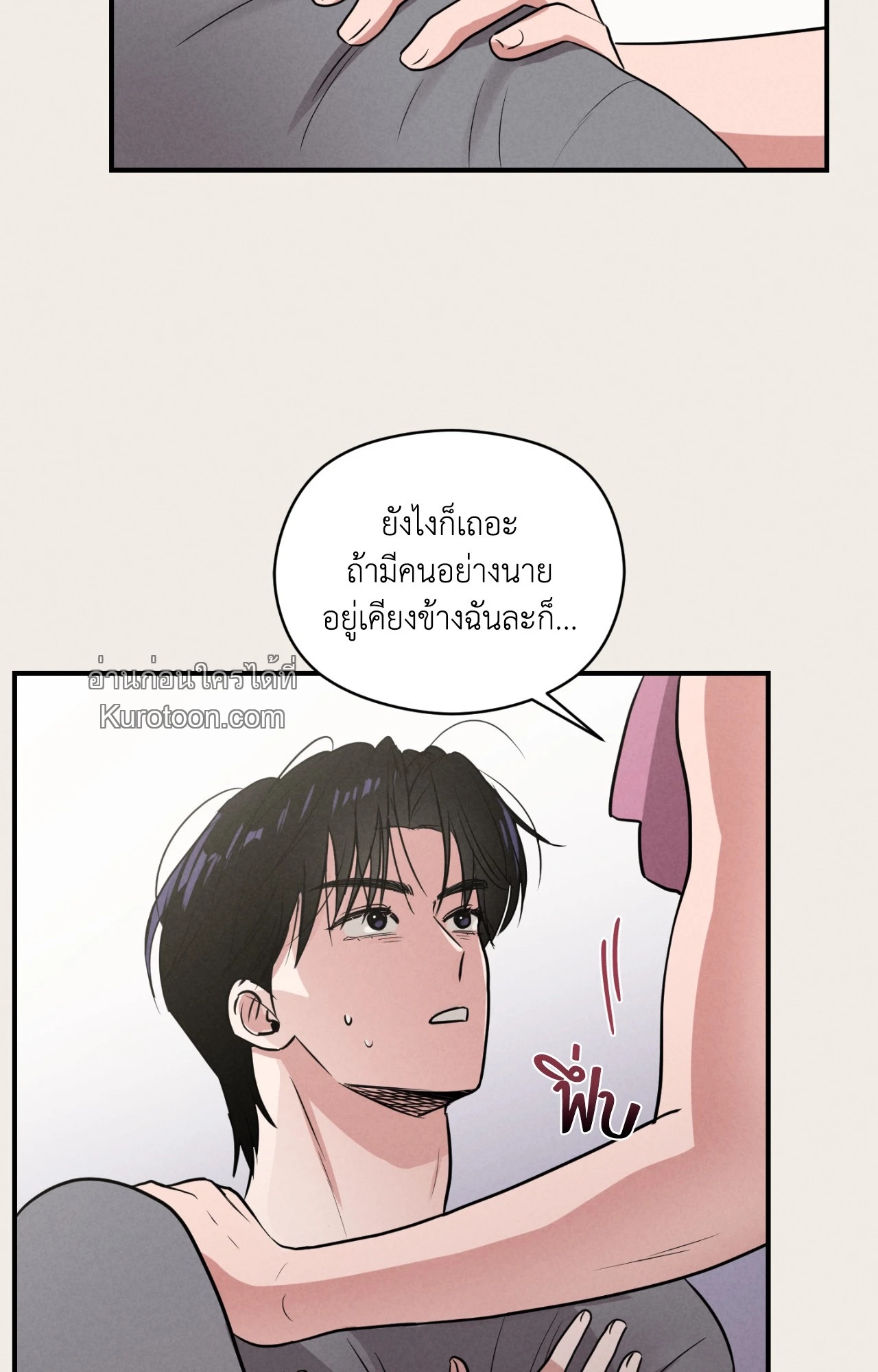 หน้า 46