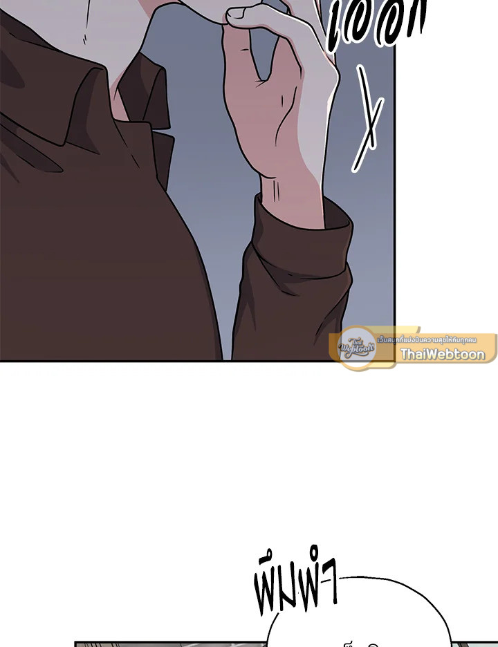 หน้า 98