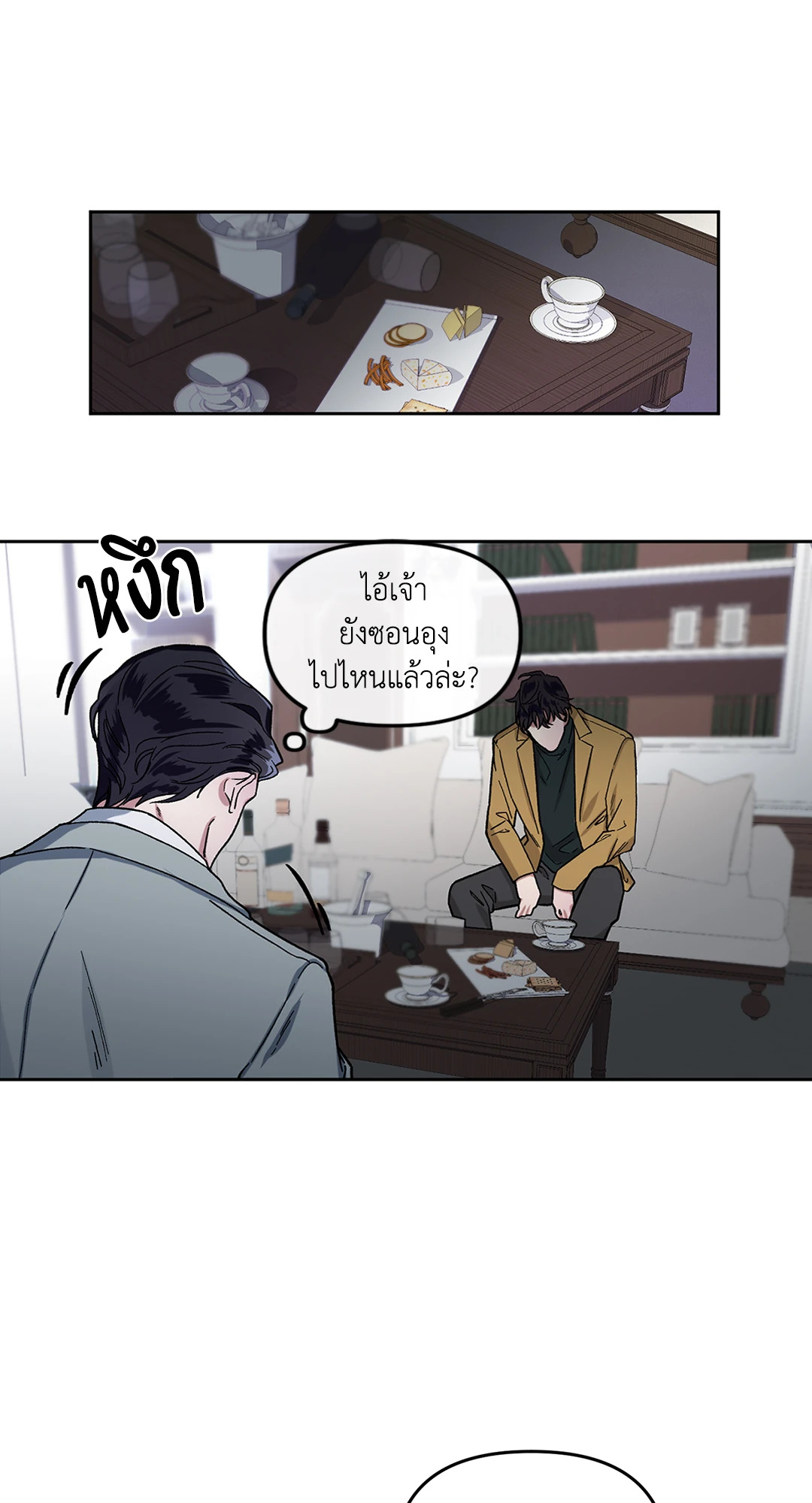 หน้า 41
