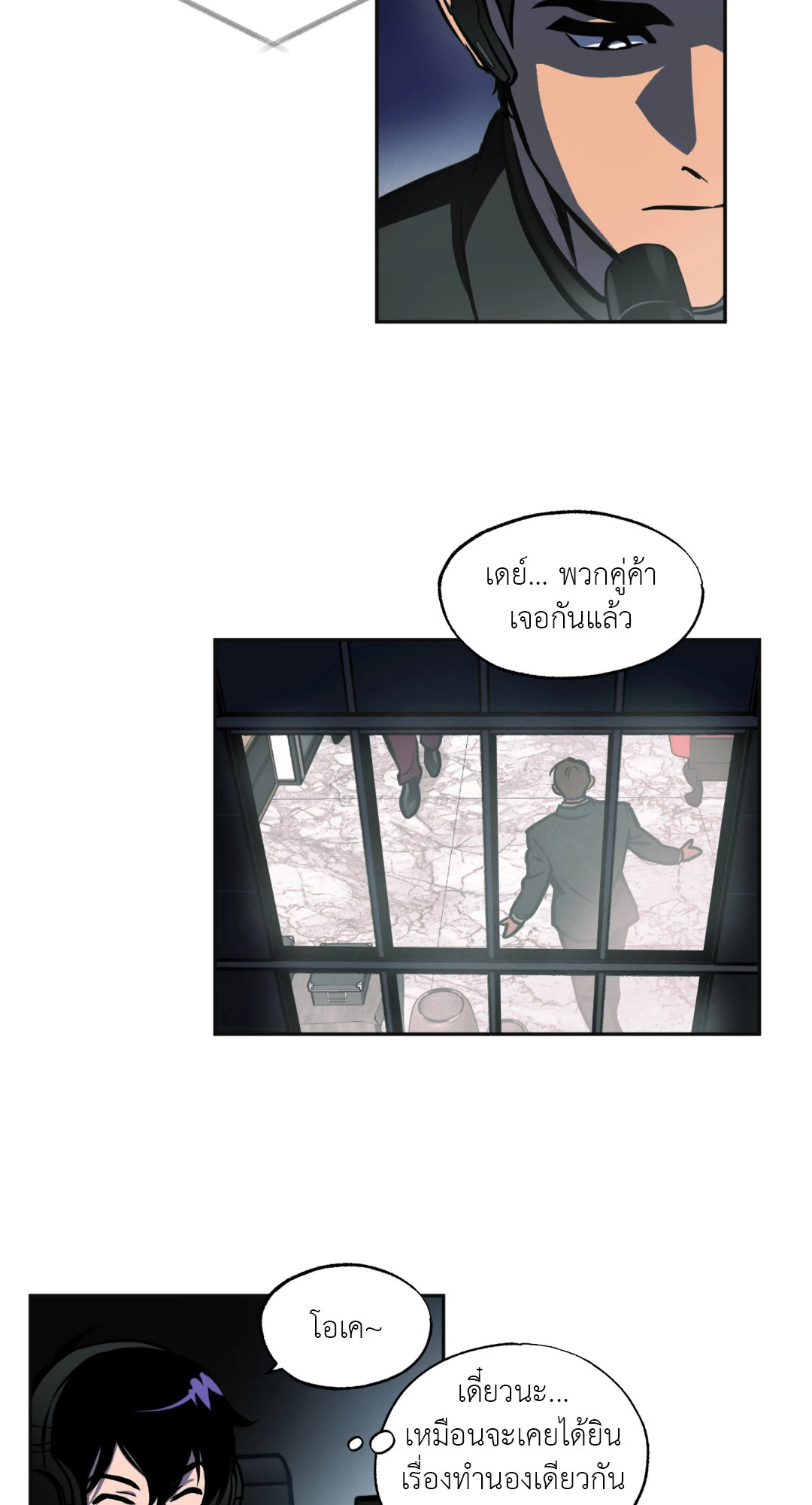 หน้า 34
