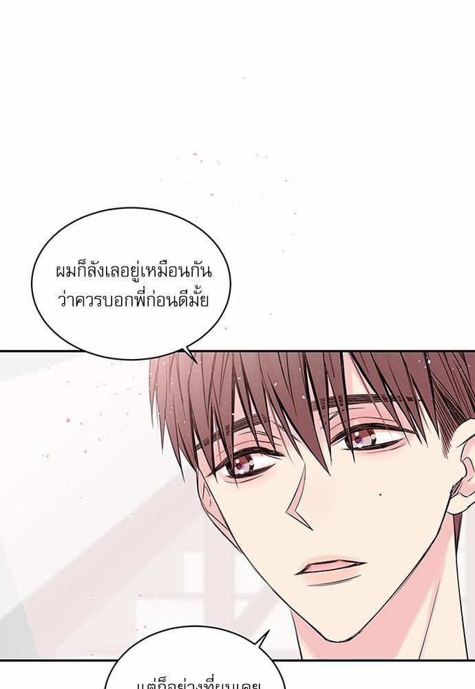 หน้า 64