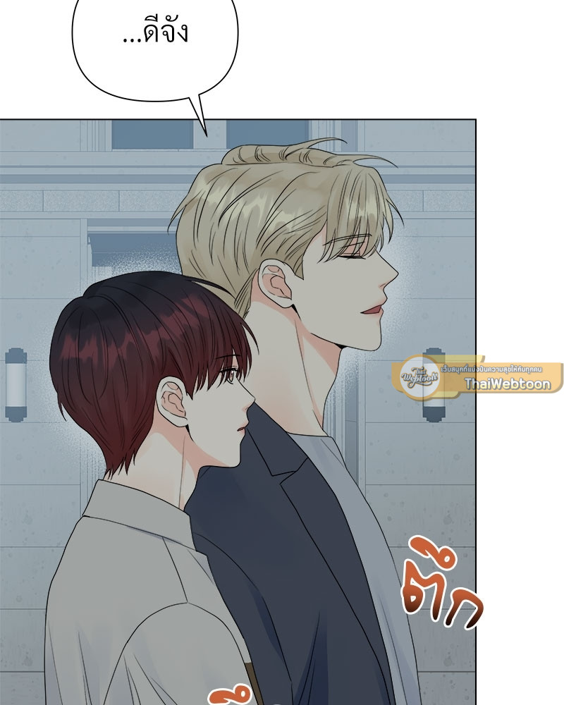 หน้า 81