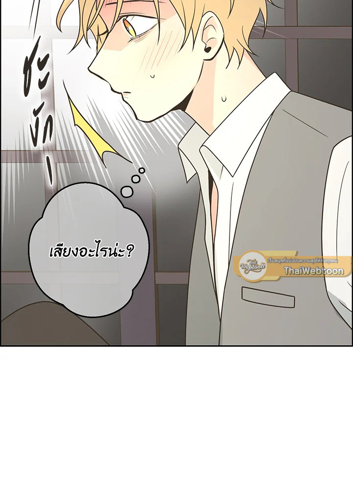 หน้า 115