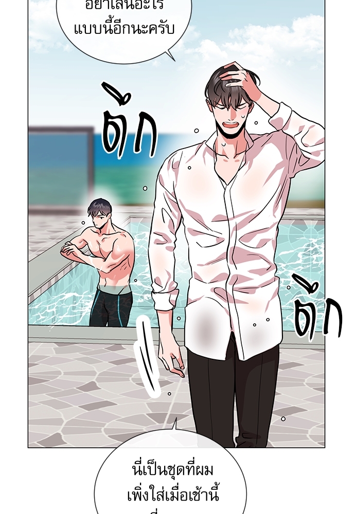หน้า 65