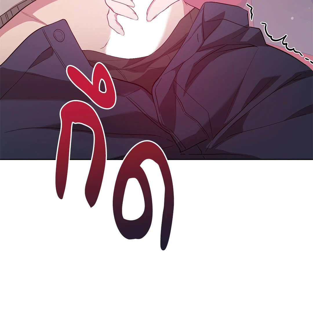 หน้า 88