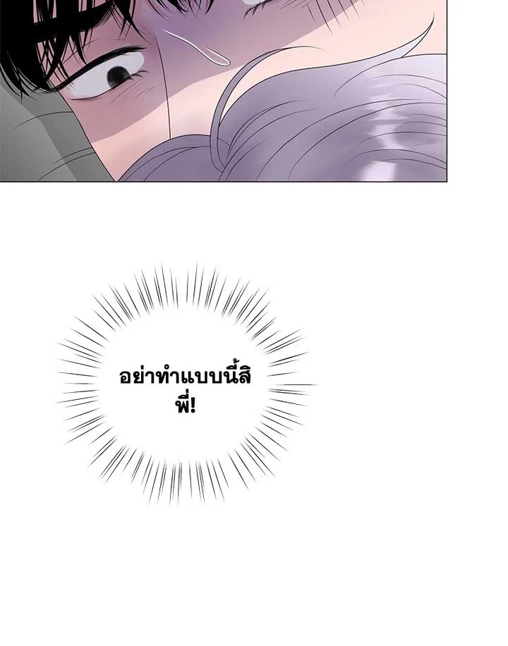 หน้า 113