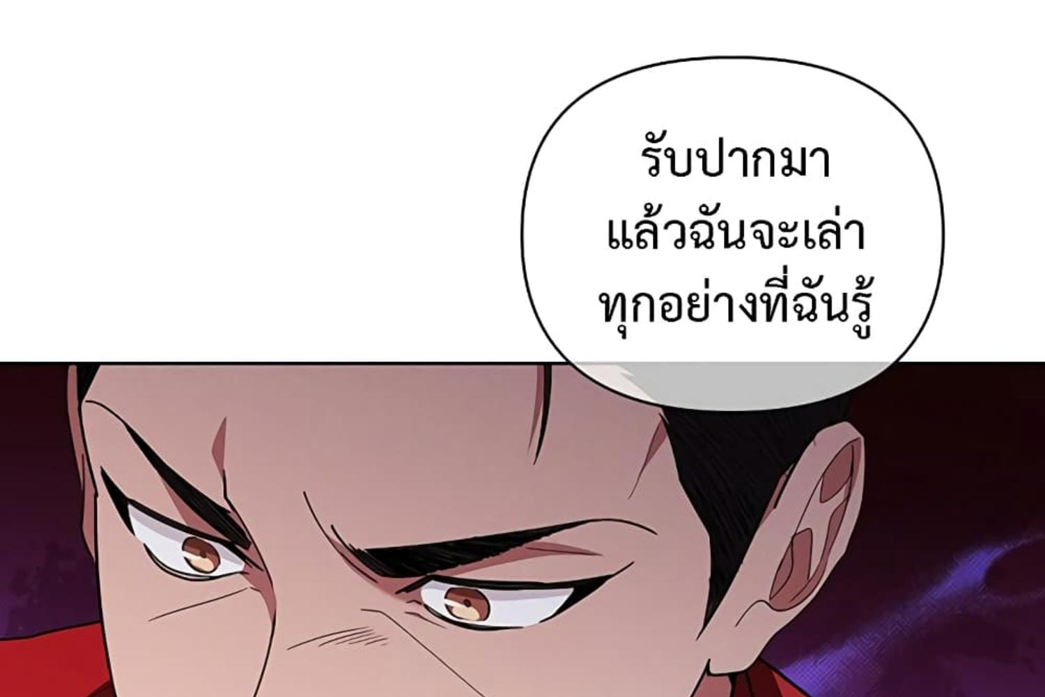 หน้า 205