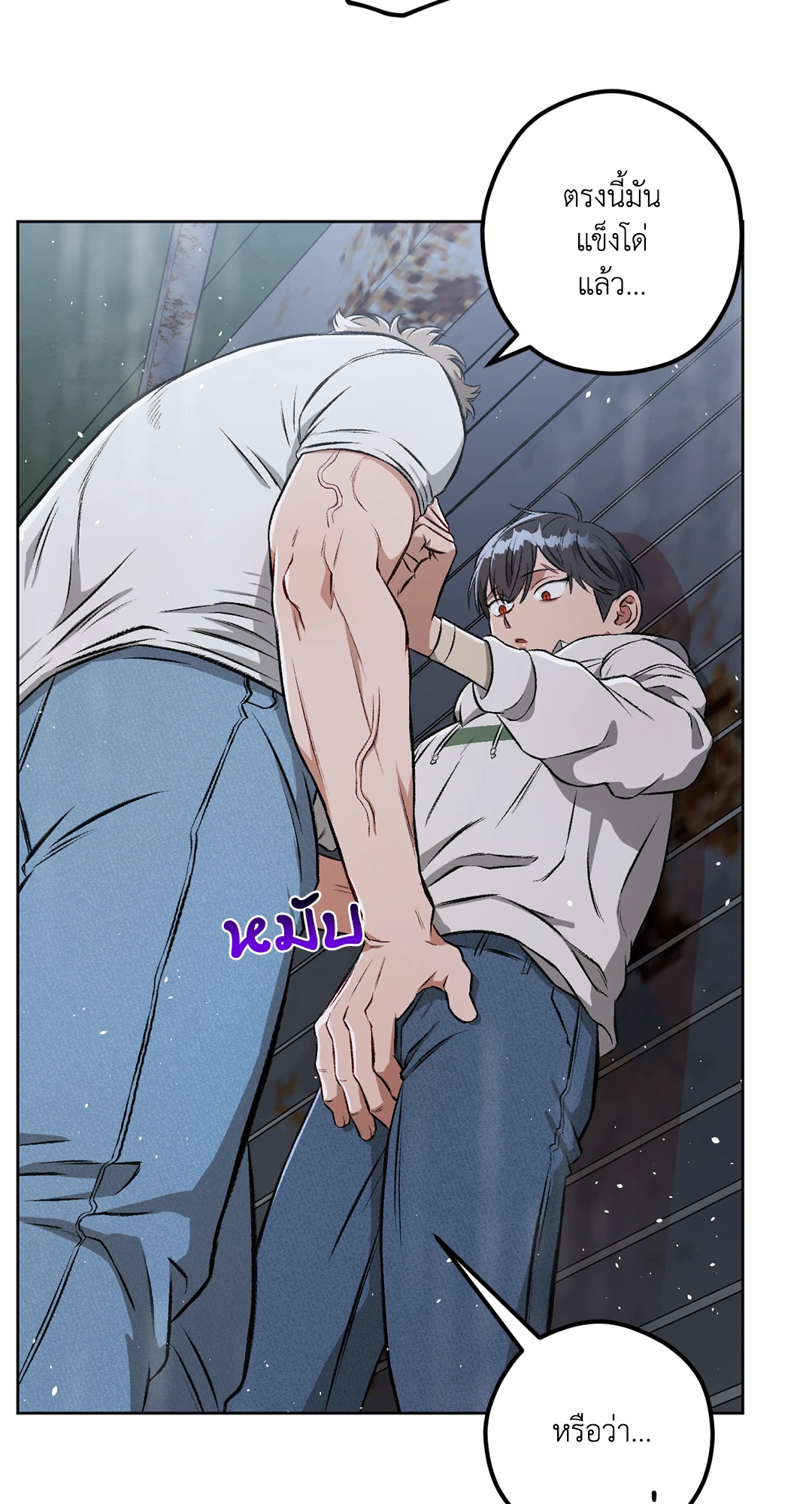 หน้า 43
