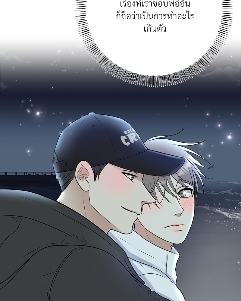 หน้า 63