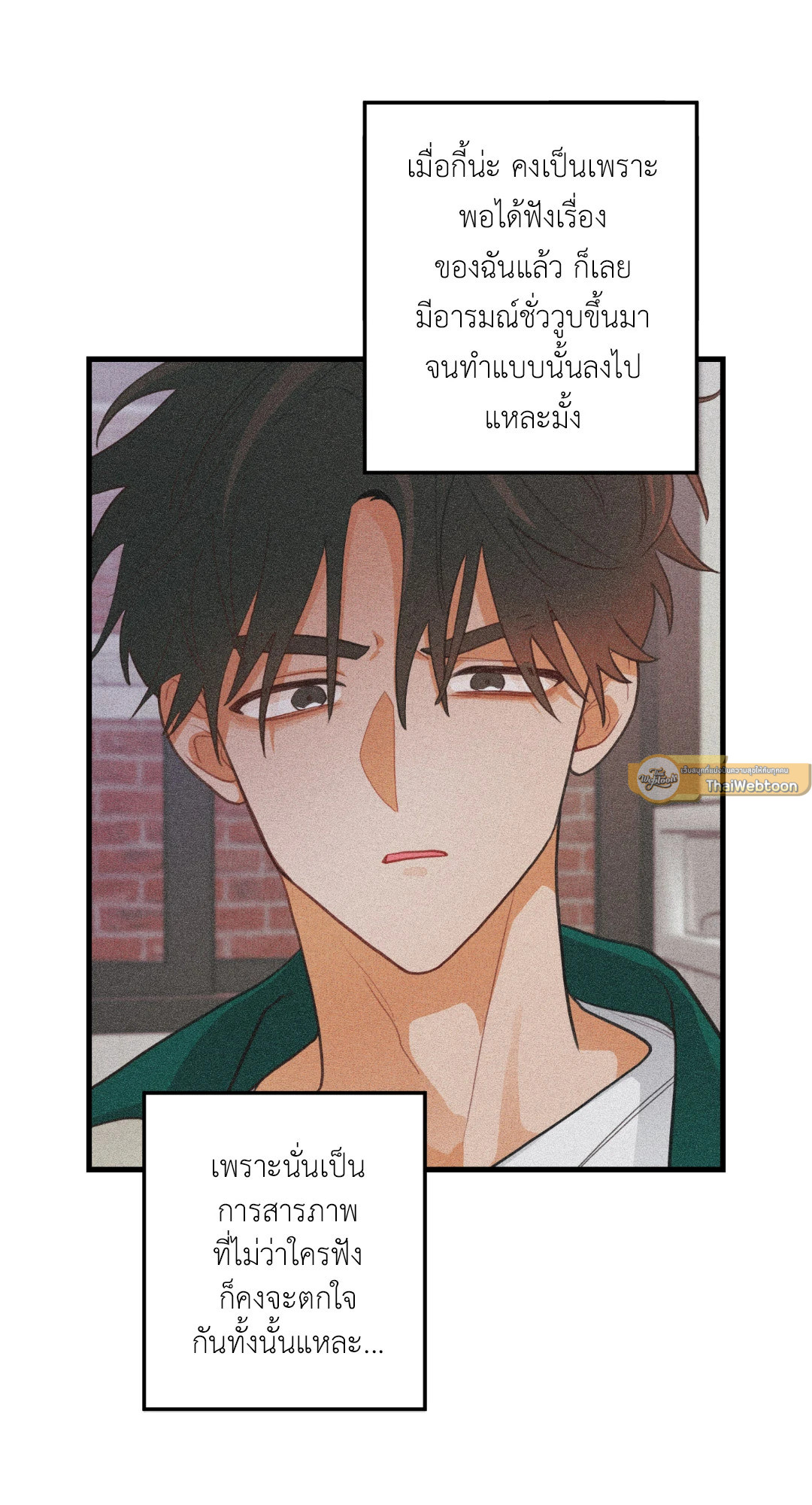 หน้า 63