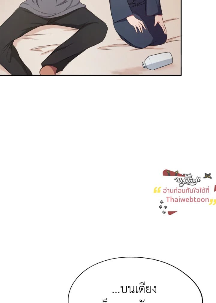 หน้า 109