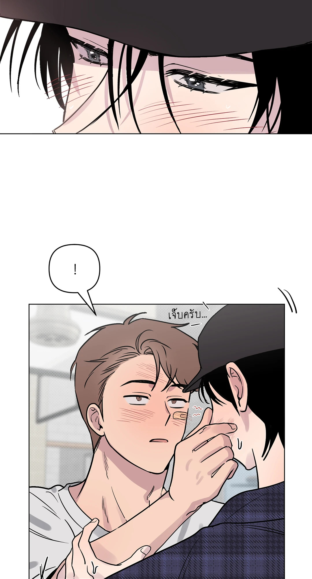 หน้า 55